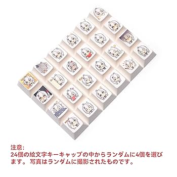 CRキーキャップ 3個セット Amazon.co.jp: Mechkeys UTyping Asano Touch キーキャップ